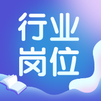 默認(rèn)標(biāo)題_公眾號封面小圖_2020-12-30-0