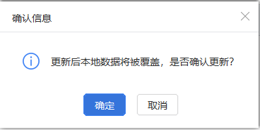 上年收入不足6萬元，如何預(yù)扣預(yù)繳個(gè)稅？扣繳端操作指南來啦！