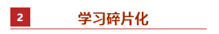 40+在職寶媽中級288分備考經(jīng)驗：誰說大齡寶媽無奇跡？