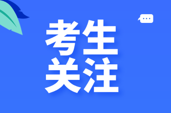 搜狗截圖21年01月07日0944_2