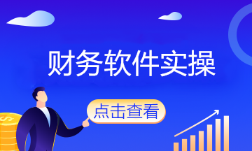 用友u8各模塊主要功能是什么？