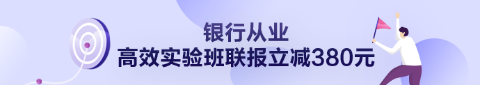 你是學什么的？金融的童靴默默舉起手！