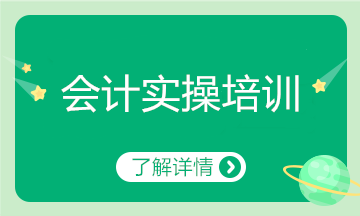 員工要借款，財務(wù)需要注意什么？