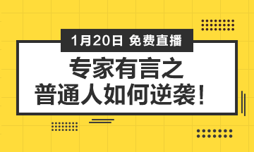 如果你在迷茫期 請(qǐng)看這篇文章！