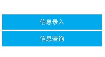 福建廈門領(lǐng)取2020初級(jí)會(huì)計(jì)職稱證書(shū)的通知