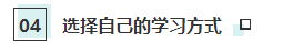 靈魂一問：讀研階段可以考CPA嗎？