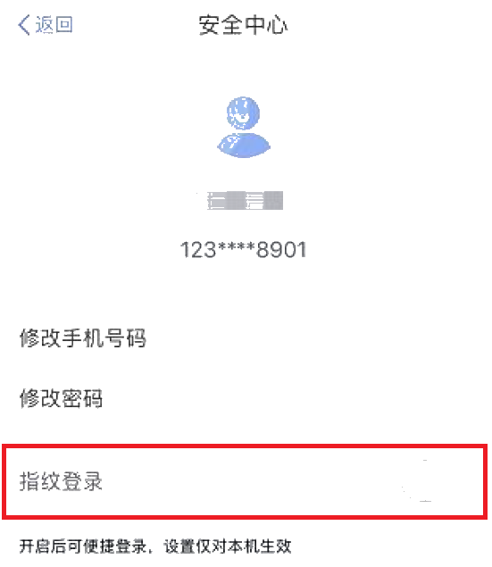 2020年度個(gè)稅匯算即將來(lái)臨，您準(zhǔn)備好了嗎？（納稅人篇）