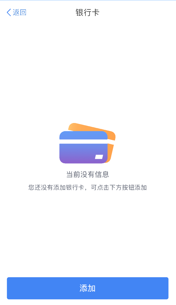 2020年度個(gè)稅匯算即將來(lái)臨，您準(zhǔn)備好了嗎？（納稅人篇）