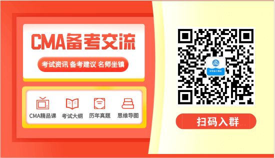 2021年浙江CMA報名時間及考試科目？