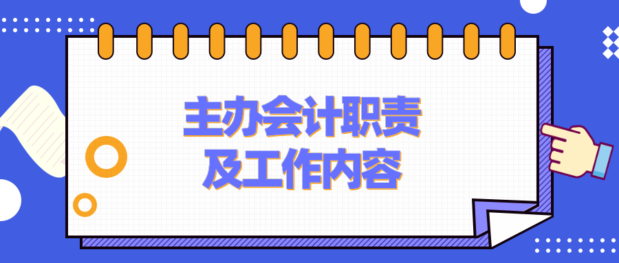 默認(rèn)標(biāo)題_公眾號封面首圖_2021-03-10-0 (1)