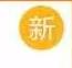 緊急通知：2021年注會(huì)課程根據(jù)新教材調(diào)整更新 請務(wù)必關(guān)注