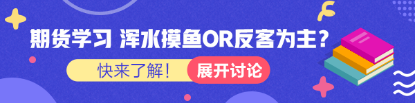 渾水摸魚&反客為主？不知道這些 不要說自己是資深考證黨1