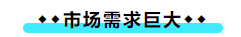 擁有CPA證書后 可以加強哪些職場競爭力？