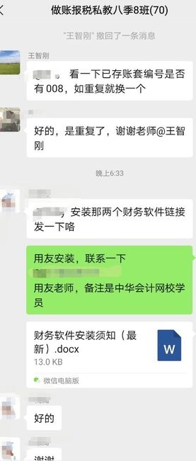 零基礎？不要怕！你也可以一樣優(yōu)秀！