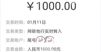 這些中級(jí)會(huì)計(jì)考生恭喜了！持有證書立領(lǐng)￥1500?。? suffix=