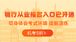 不吃飯不睡覺我們也要賺鈔票！白敬亭副業(yè)竟是微商？