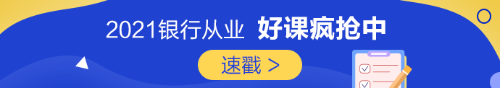 俄羅斯五一連休十天不調(diào)休！作為金融人的你怎么看？