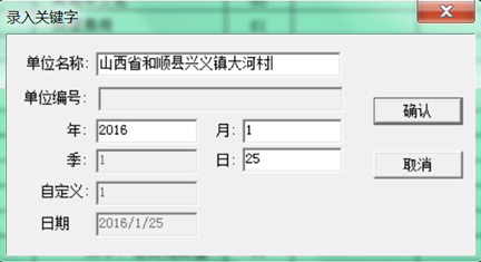 會(huì)計(jì)電算化下的會(huì)計(jì)報(bào)表設(shè)計(jì)，你了解了嗎？