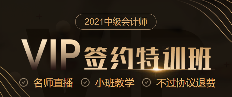 啥是證券投資基金的募集？來看武老師炒股小分隊！ 