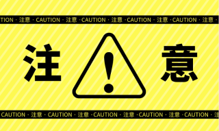 今年高校畢業(yè)生規(guī)模達(dá)909萬人！多少小伙伴會(huì)加入金融行業(yè)？