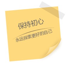 走近老師之達江：教學(xué)耕耘十?dāng)?shù)年 多證加身 卻道無學(xué)霸可言