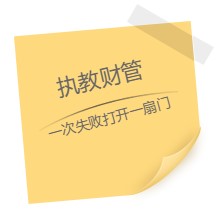 走近老師之達江：教學(xué)耕耘十?dāng)?shù)年 多證加身 卻道無學(xué)霸可言