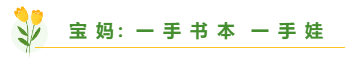 總有一個適合你 圍觀百分考霸/上班族/大齡/寶媽/零基礎(chǔ)備考經(jīng)驗