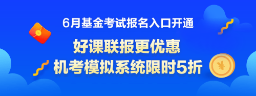 拿到基金證書(shū)不會(huì)用？這樣做簡(jiǎn)簡(jiǎn)單單增加收入！