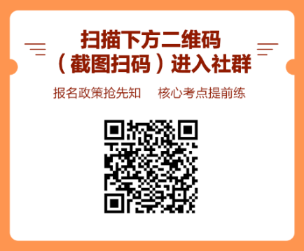 5月迎戰(zhàn)CFA！14天考期打卡小計(jì)劃  正式拉開帷幕！