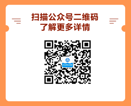 5月迎戰(zhàn)CFA！14天考期打卡小計(jì)劃  正式拉開帷幕！