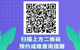 考完初級會計就沒事了？這些重要事情還需關(guān)注！