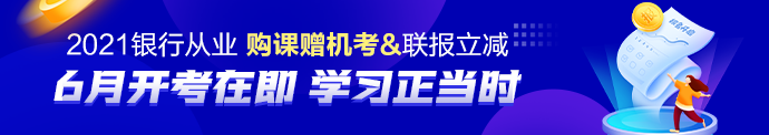 三孩生育政策來了！你怎么看開放三孩政策？