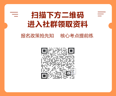 考證人備考打卡挑戰(zhàn)！“CFAer每日打卡贈課計(jì)劃”正式上線了！