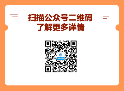 考證人備考打卡挑戰(zhàn)！“CFAer每日打卡贈課計(jì)劃”正式上線了！