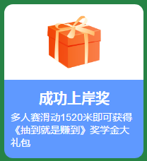 搜狗截圖21年06月08日1641_20