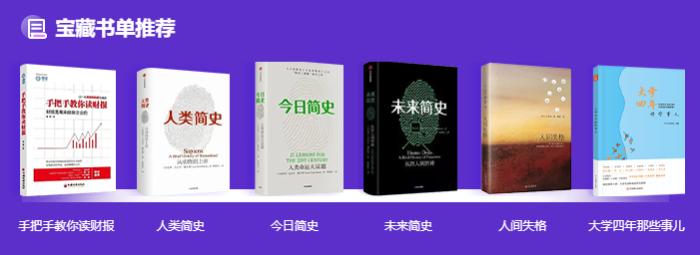 對話馮雅竹：中級會計學員眼中的“三好老師”是如何養(yǎng)成的？