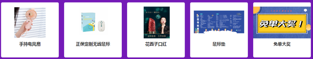 最后2天不舍6◆18？19點直播秒殺！秒好課/搶好書/約愛師~