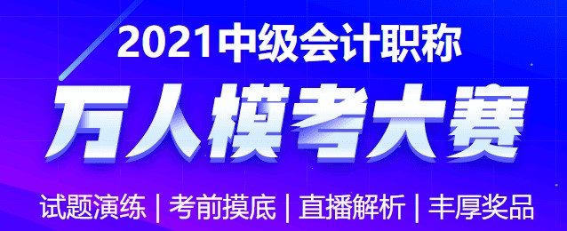 28日萬人?？颊介_始??！一起來挑戰(zhàn)&拿大獎