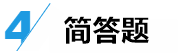 中級(jí)經(jīng)濟(jì)法答題技巧來(lái)了！給做題正確率提升的加速度~