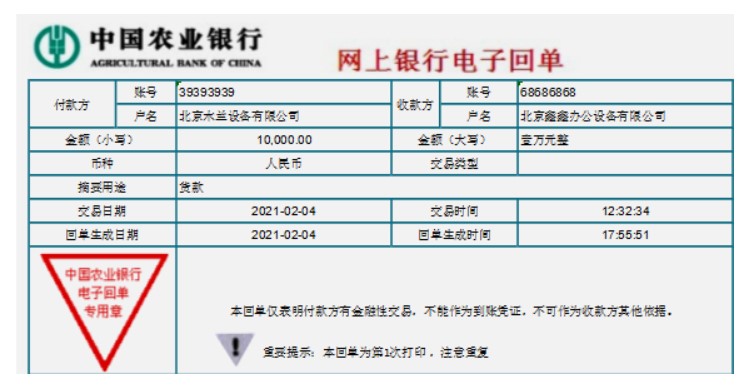 新手入門如何編制現(xiàn)金流量表？