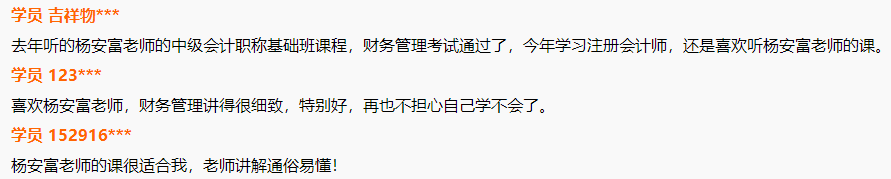 2022中級VIP試學(xué)訓(xùn)練營來啦！￥19.9給你兩周沉浸式學(xué)習(xí)體驗(yàn)！