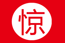 中級(jí)會(huì)計(jì)經(jīng)濟(jì)法考前看一下就可以了？這你都敢信！