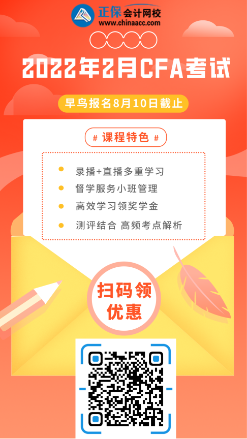 螞蟻集團(tuán)CFO出任天弘基金董事長！看完他簡歷只能說...