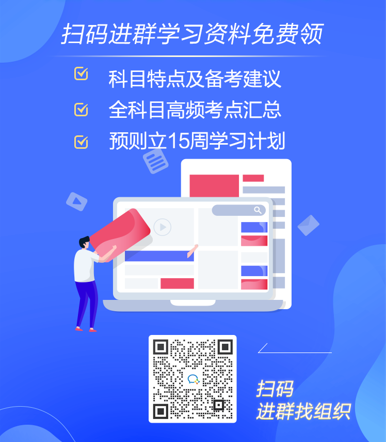 10月證券從業(yè)考試有什么新安排？