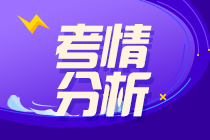 2021年注會考試《經(jīng)濟法》科目考情分析