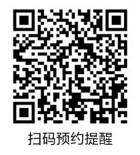 2021中級(jí)會(huì)計(jì)查分前要做好什么準(zhǔn)備呢？快來看~