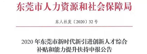 考高級會計師發(fā)展前景怎么樣？值得考嗎？