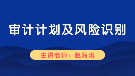 【注會考后必看】原來離升職加薪就差個這！