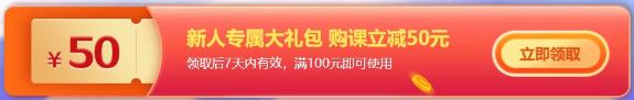 【“爽”11情景劇】購(gòu)物狂歡節(jié) CPAer們一起來(lái)嗨皮一下？