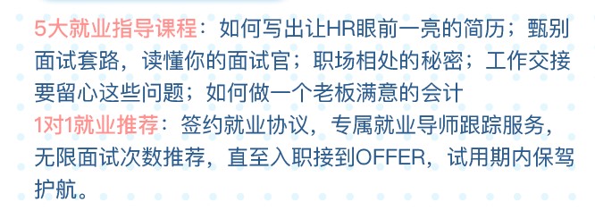 稅務(wù)師考試時(shí)間已經(jīng)公布！稅務(wù)師考試臨近可千萬別錯(cuò)過！